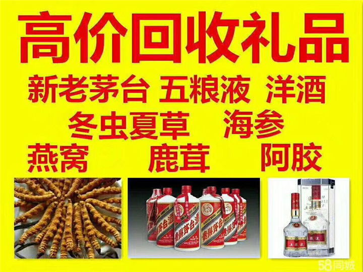 韶关案例展示